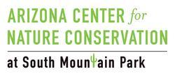 South Mountain Environmental Education Center (SMEEC)